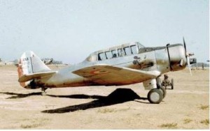 NA-64